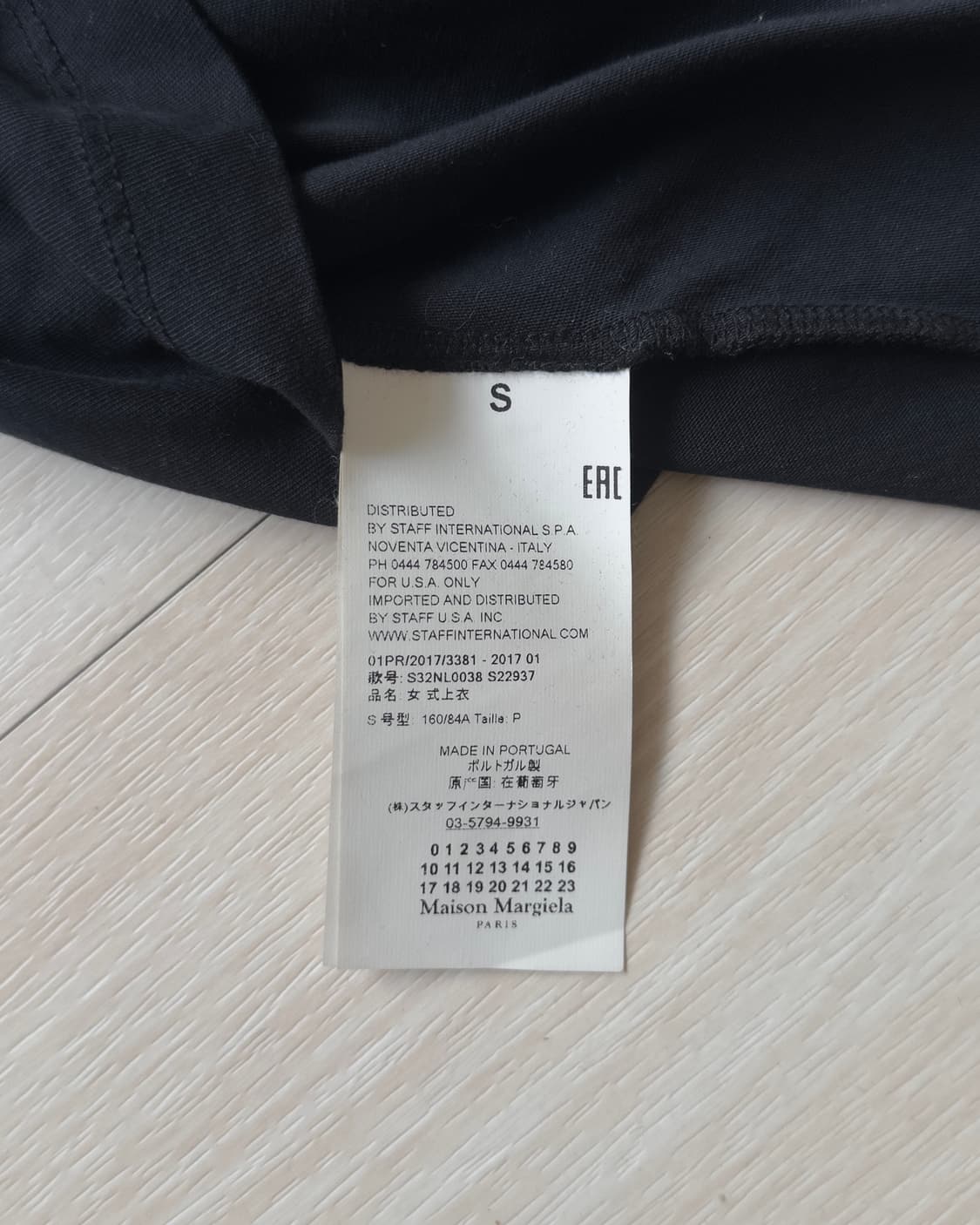 [MM6] Drop Shape Sleeveless 상품이미지6