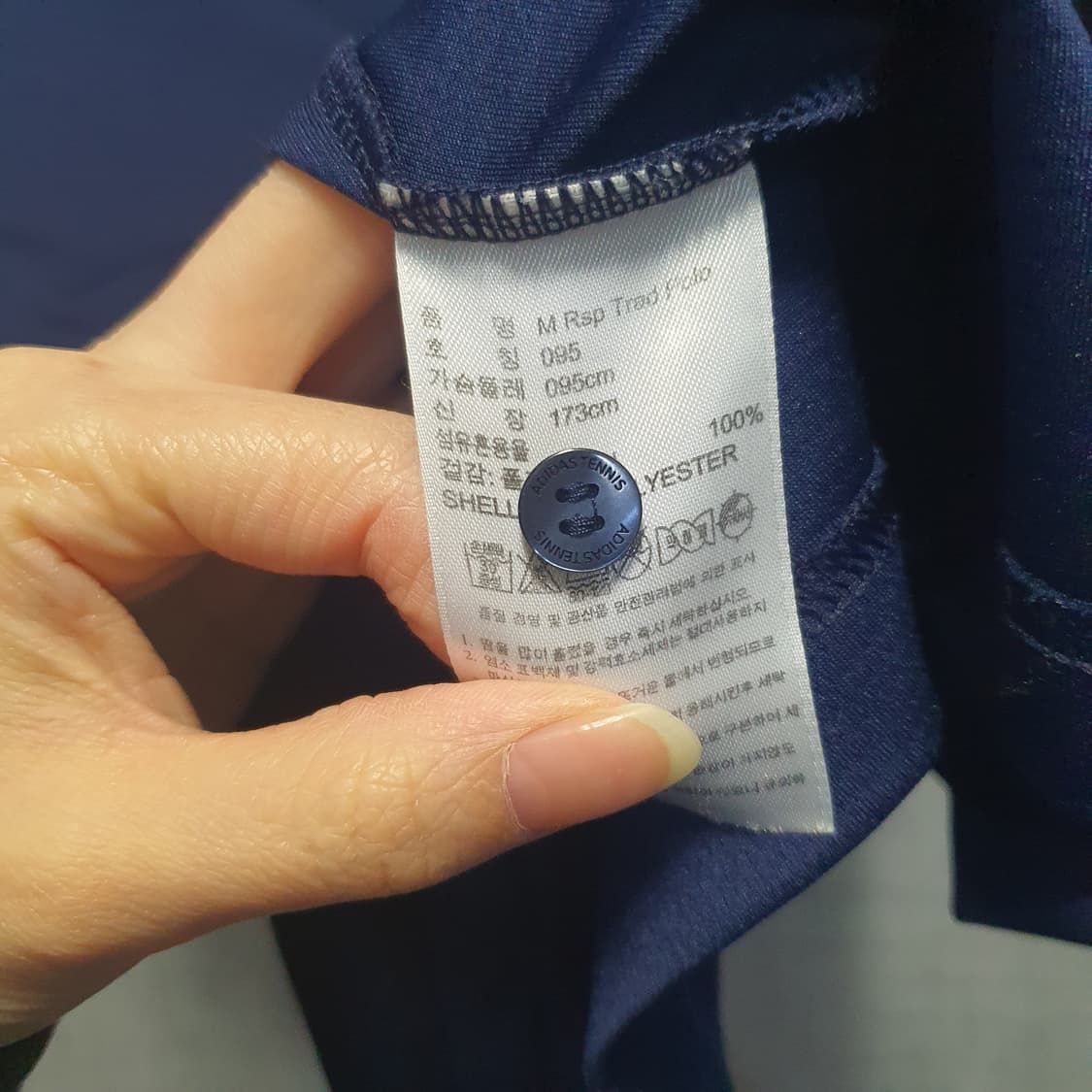 아디다스 기능성 트랙탑 삼선 카라 반팔티  상품이미지5