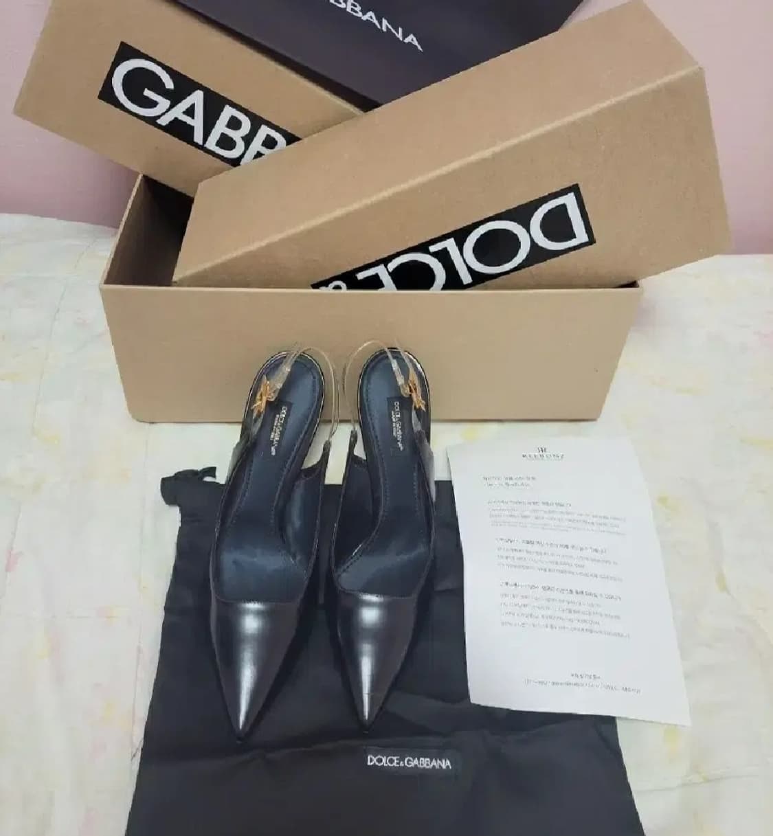 돌체앤가바나 슬링백 235 정품 상품이미지1