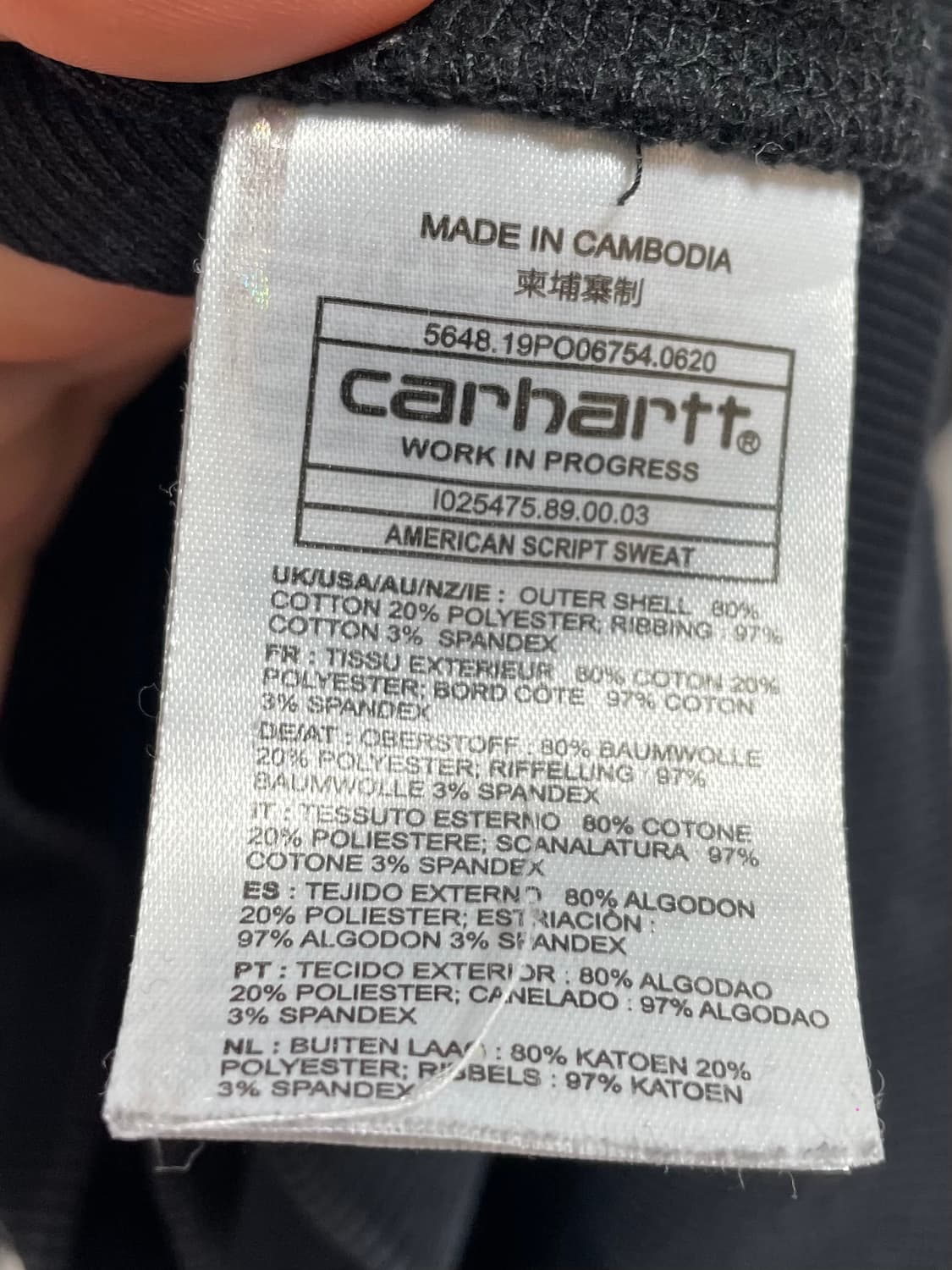 칼하트 빅사이즈 로고 블랙 헤비스웻 맨투맨 (on.167)   상품이미지5