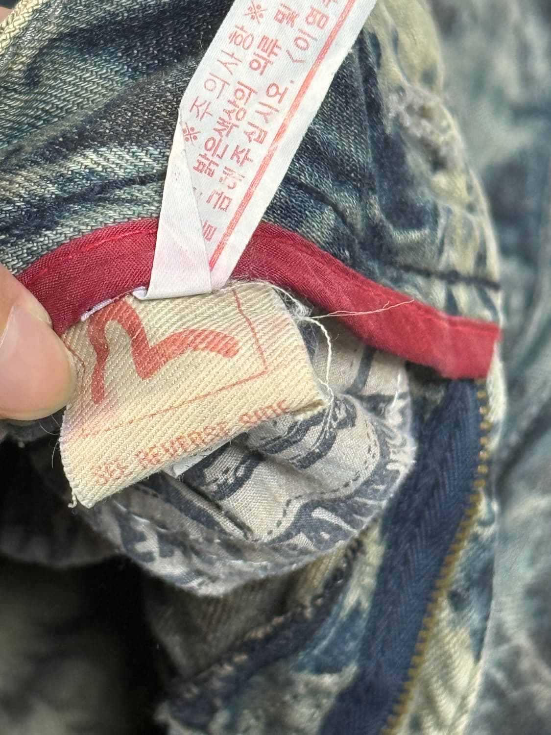 에비수 워싱 데님팬츠 30사이즈 상품이미지7