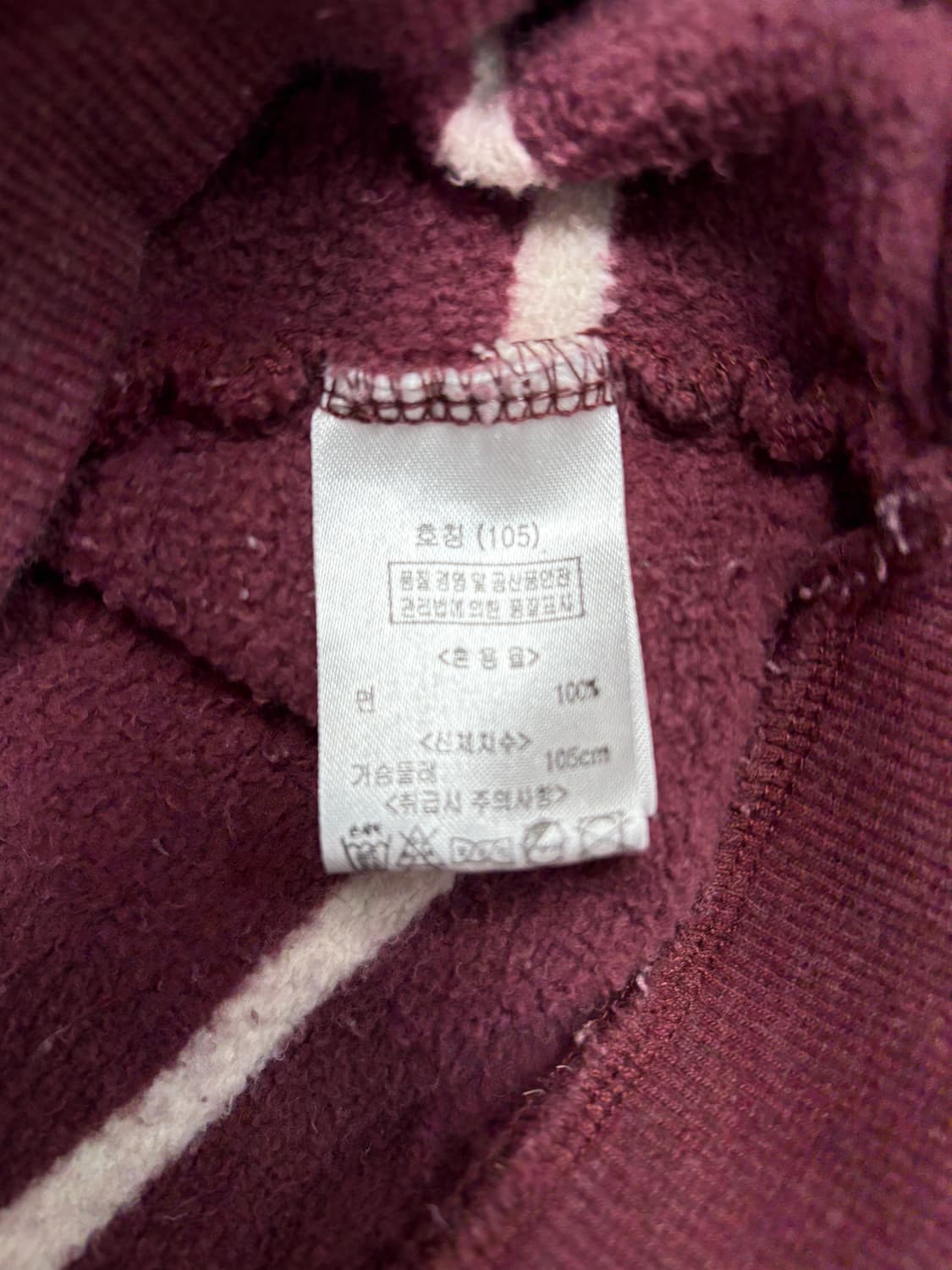 에드윈 후드집업 스트라이프 XL 상품이미지6