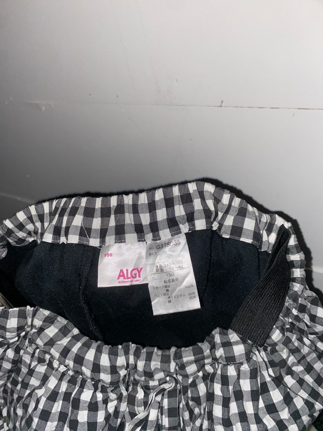 미쉘클랑 공겜여주 고딕 고스 세트 ໒꒱ 상품이미지6