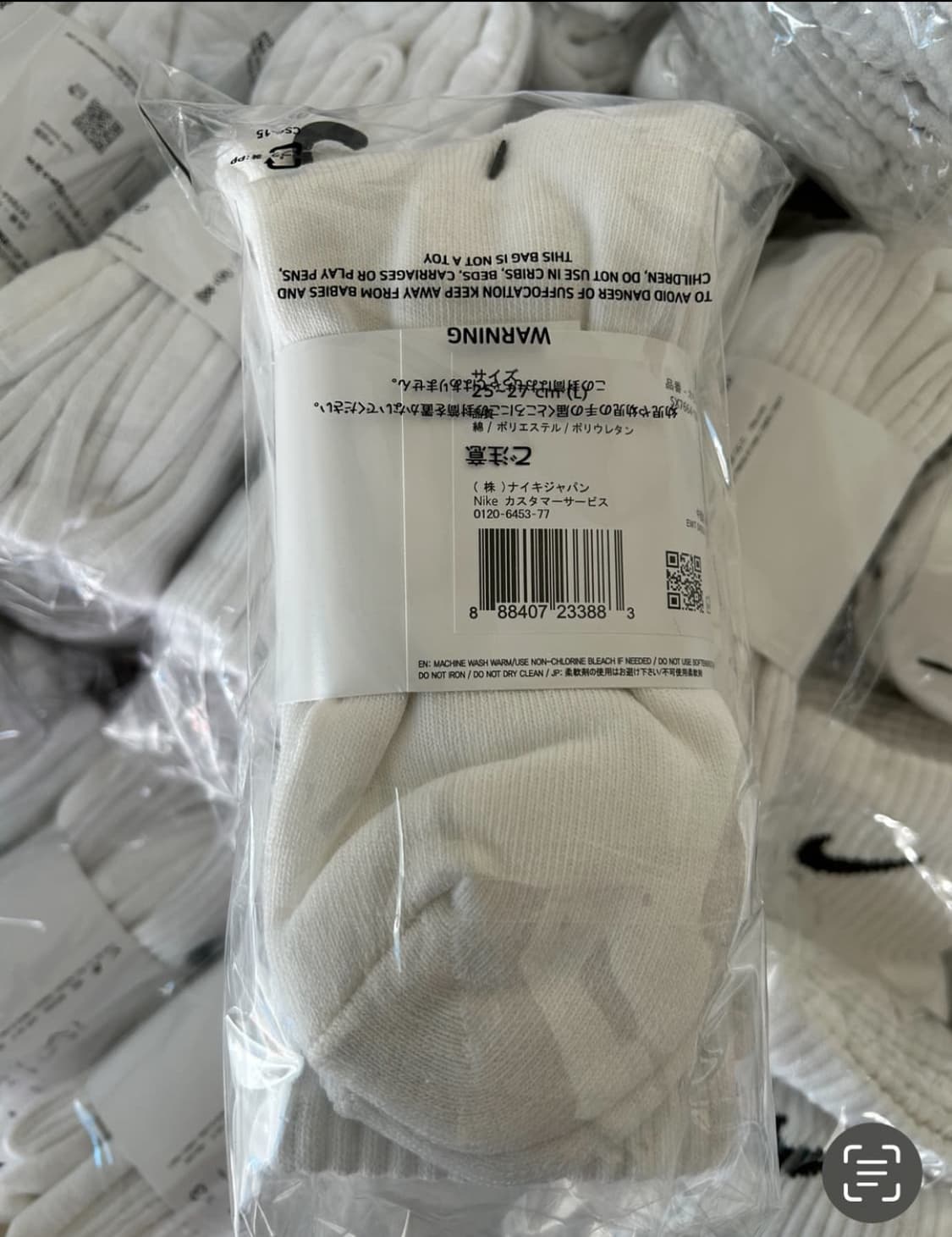 나이키 에브리데이 크루 삭스 3족 상품이미지3