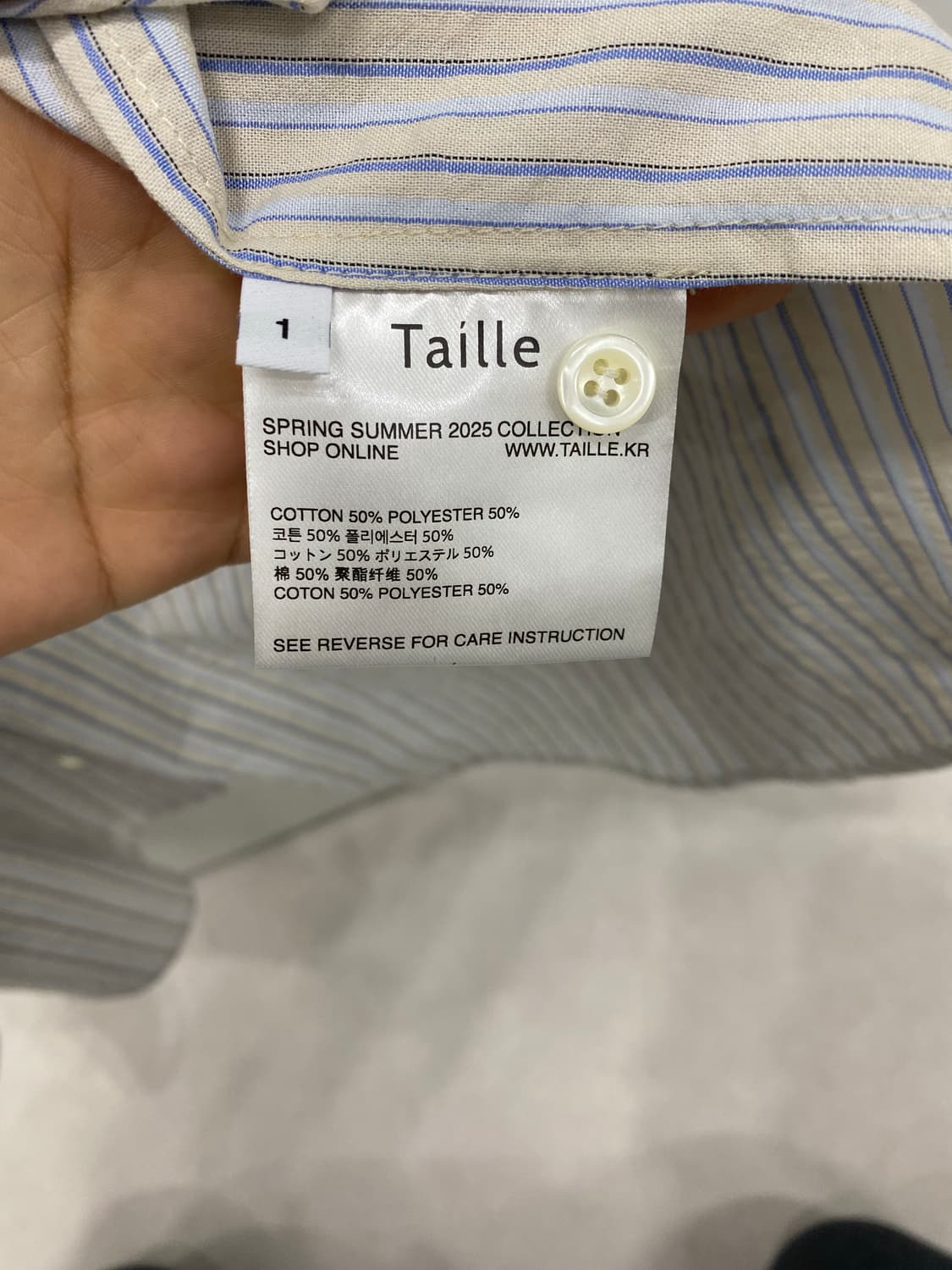 타일레 VOILE BLANCHE COMO SHIRT SALT STRIPE 상품이미지4