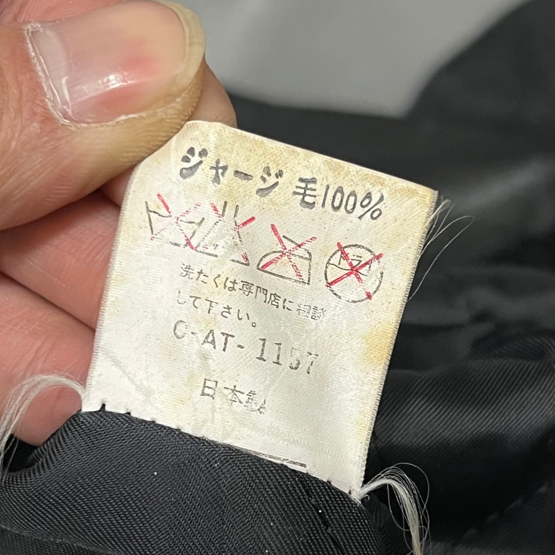  아더버드 레더 바시티 자켓 y14568 상품이미지7