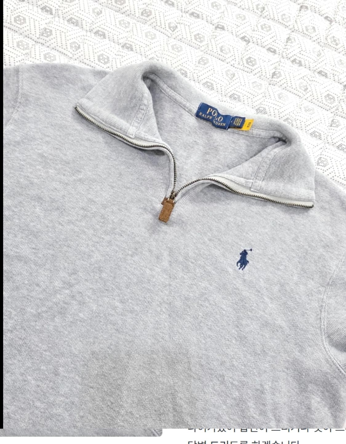 폴로 남성 하프집업 95 신형 상품이미지2