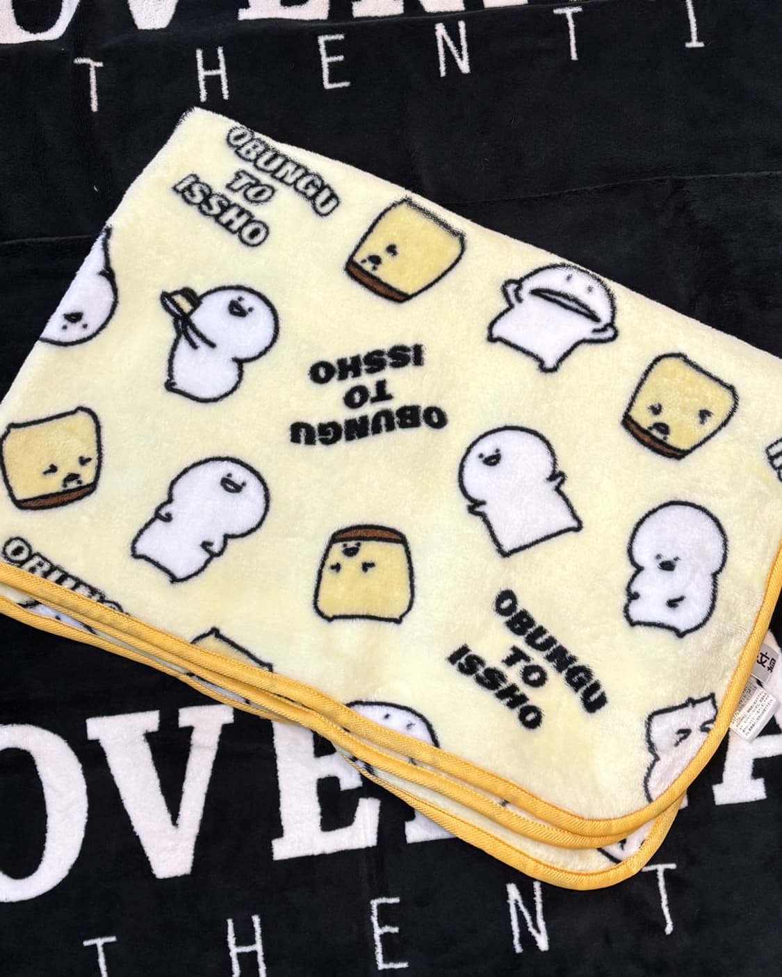 일본빈티지 오분구와 함께 무릎담요 상품이미지1