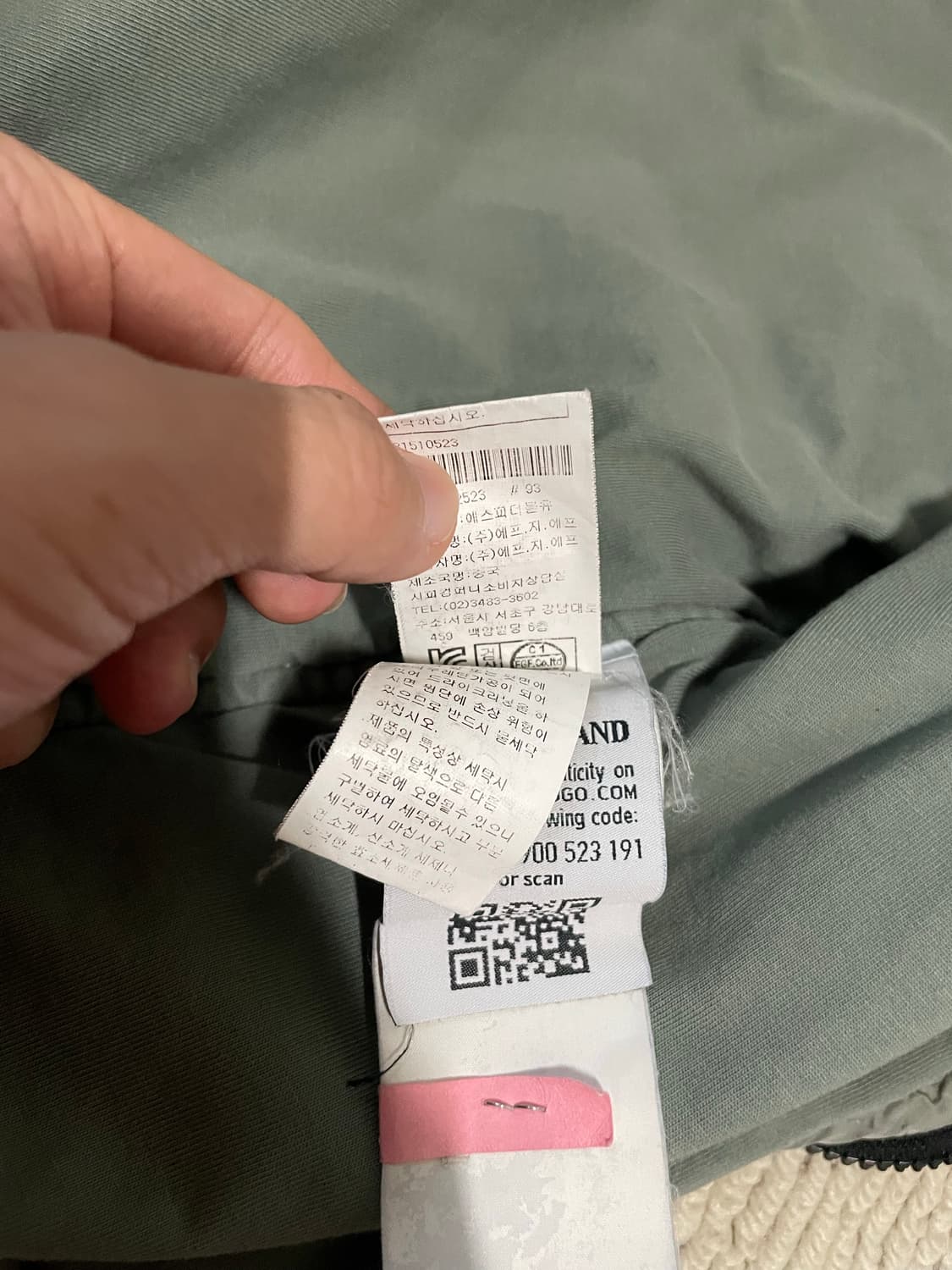 스톤아일랜드 나일론 경량 패딩 자켓 상품이미지4