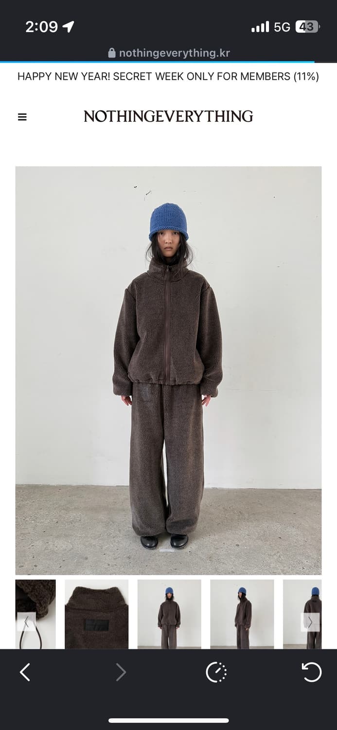 [오늘까지판매]낫띵에브리띵 리버시블 플리스 자켓 브라운 상품이미지1