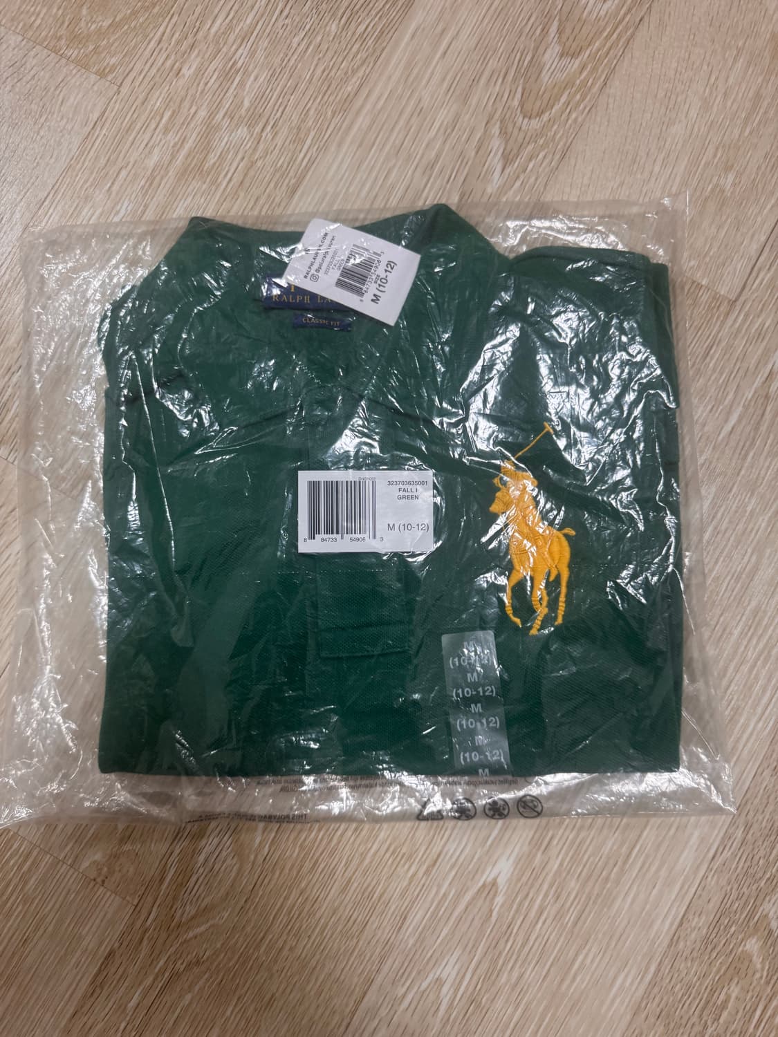 폴로랄프로렌 빅포니 폴로 셔츠 그린(미개봉) 상품이미지2