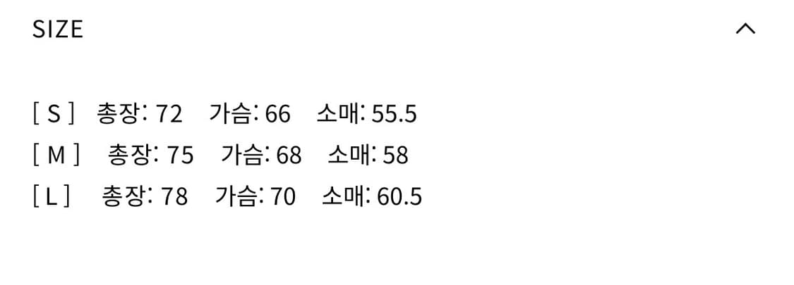 옷장정리 파격세일 오버핏 플란넬 포켓 체크 셔츠 상품이미지4