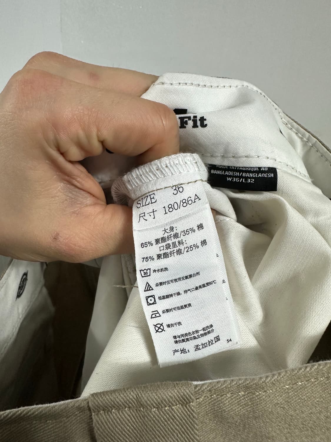 디키즈 874 팬츠 상품이미지4