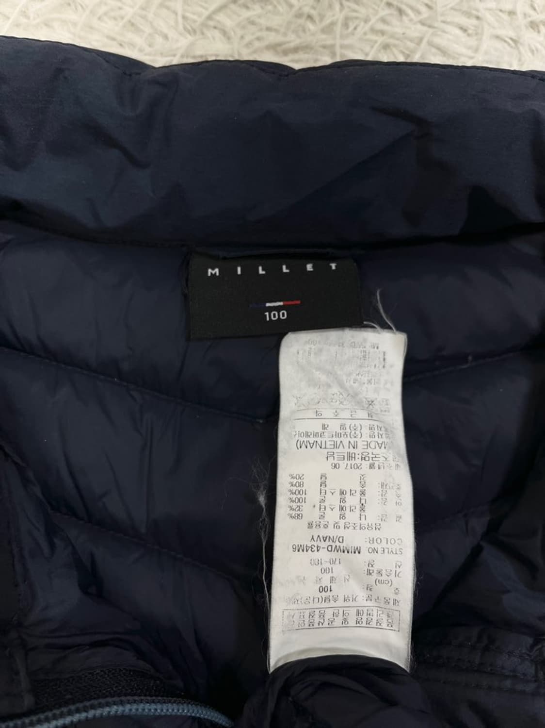 밀레 구스다운 경량 패딩/#585 상품이미지5