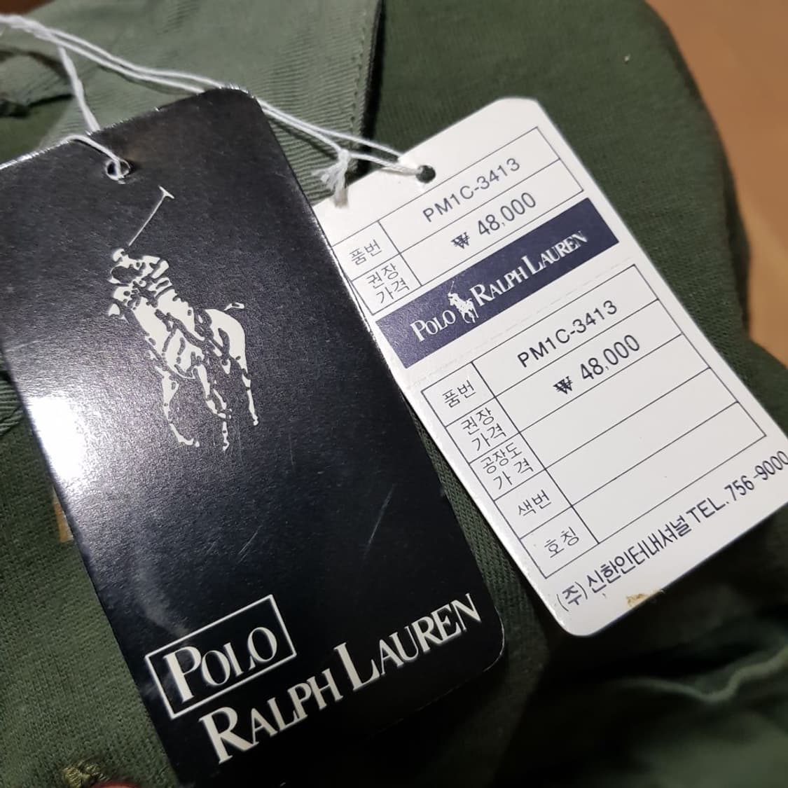 새옷/ 폴로 랄로프렌 /80 90년대 올드스쿨 빈티지/와313우 상품이미지4