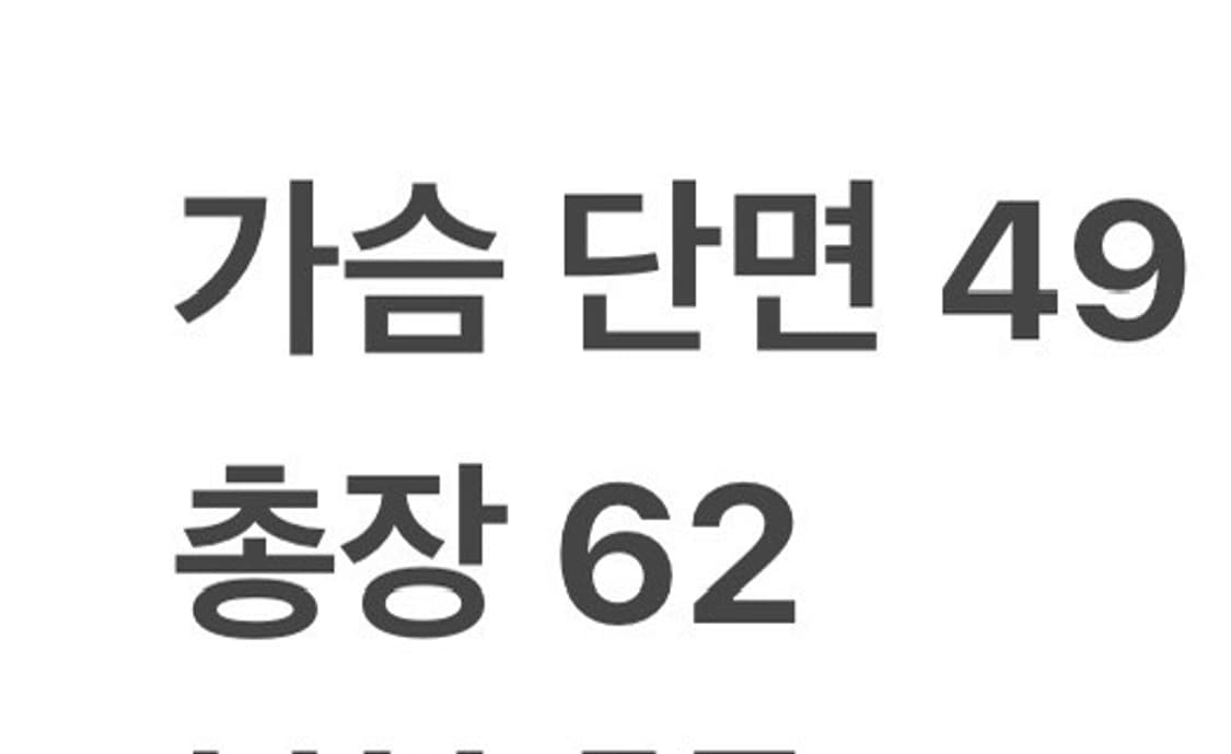 [정품/M] 나이키 드라이핏 후드 집업 빨강 b13 상품이미지9