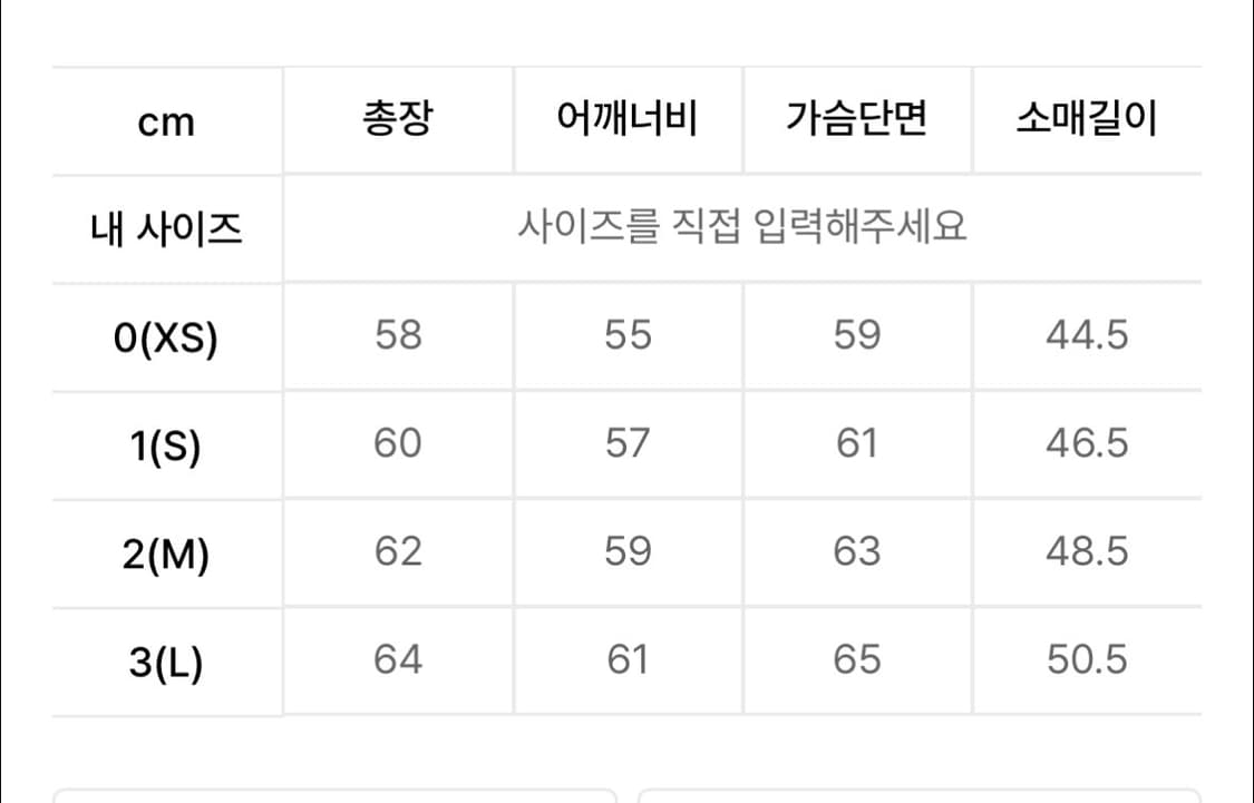 999 휴머니티 AV 후디드 집업 (차콜) 상품이미지4