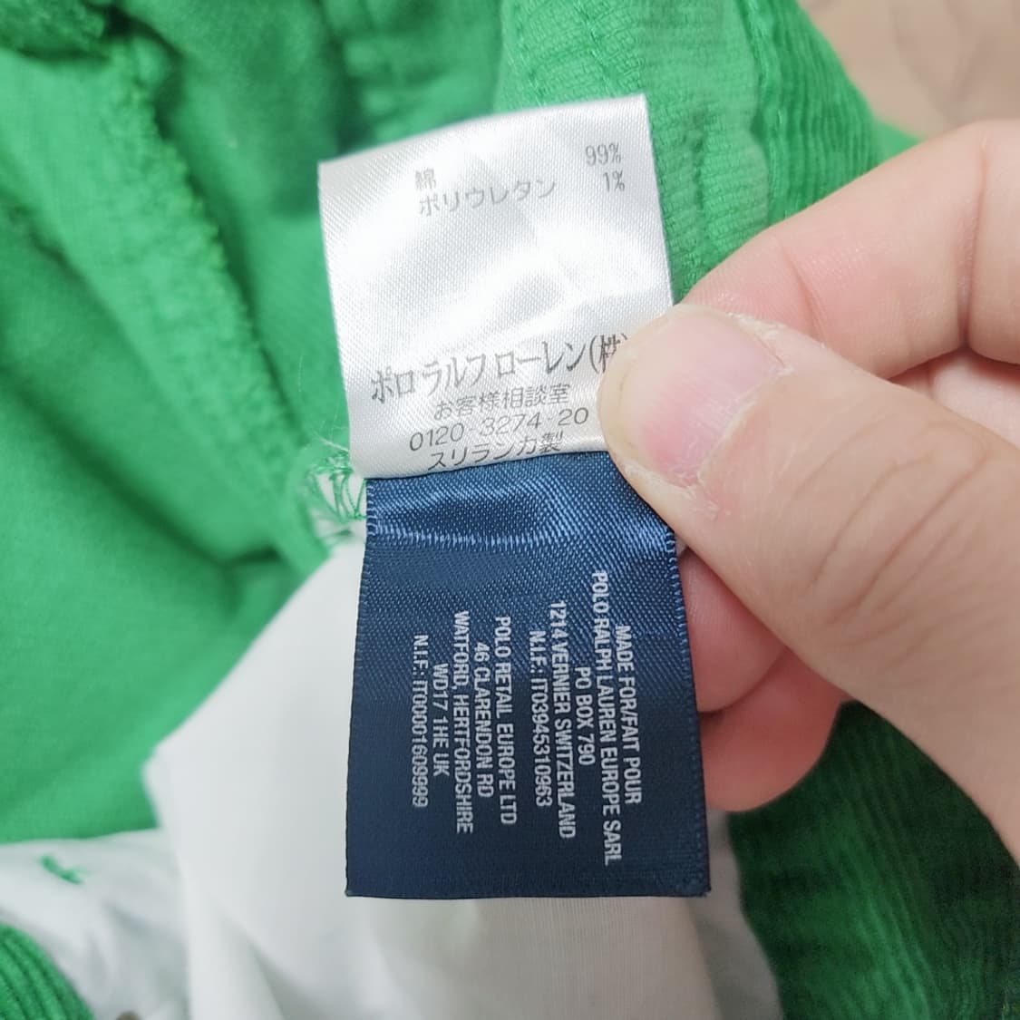 [28] 폴로 여성 코듀로이 팬츠 골덴바지 상품이미지6