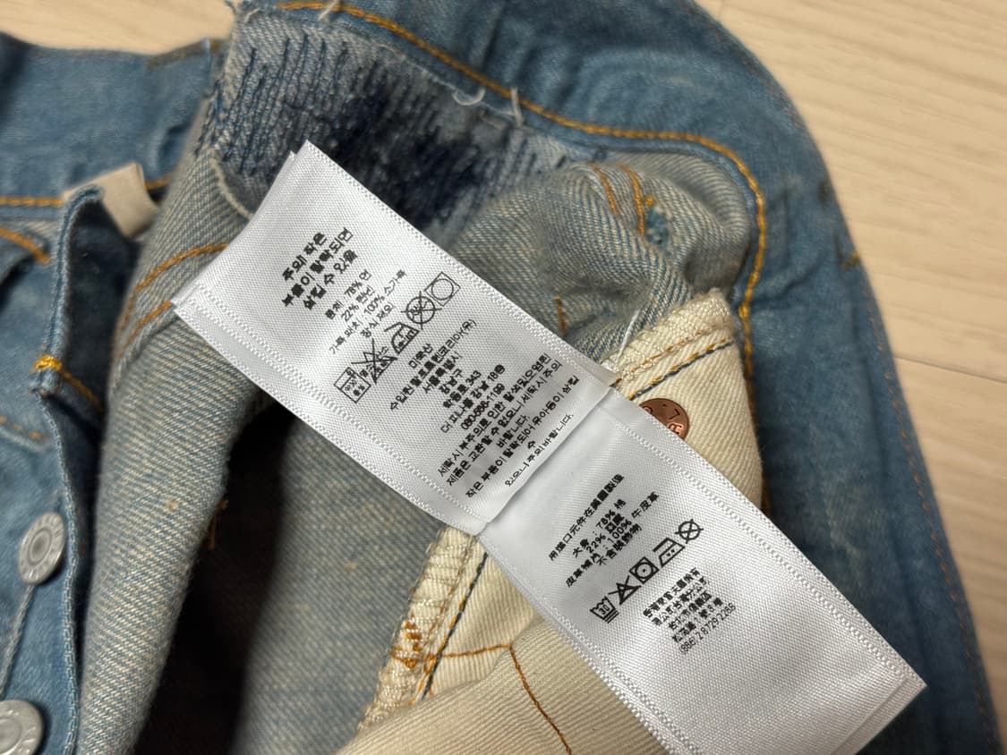 RRL 빈티지파이브포켓 플레인필드 진 30x30 상품이미지4