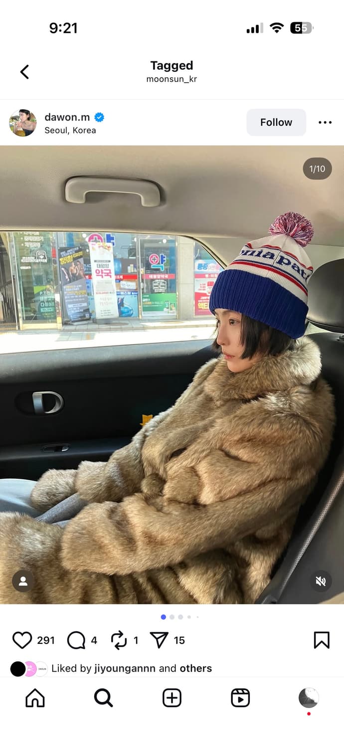 문선 민주님 MJ Carrie 퍼 코트 상품이미지7