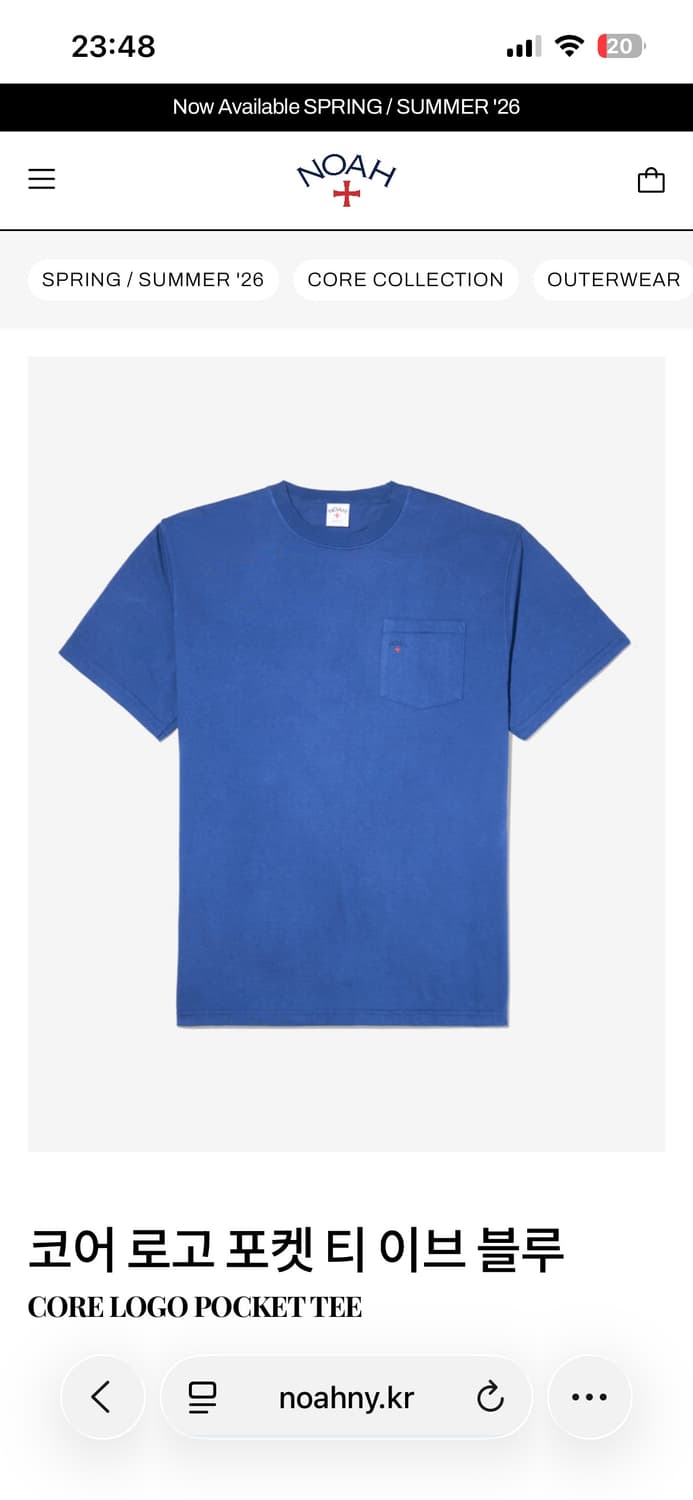 노아 코어 로고 포켓 티셔츠 블루 상품이미지1