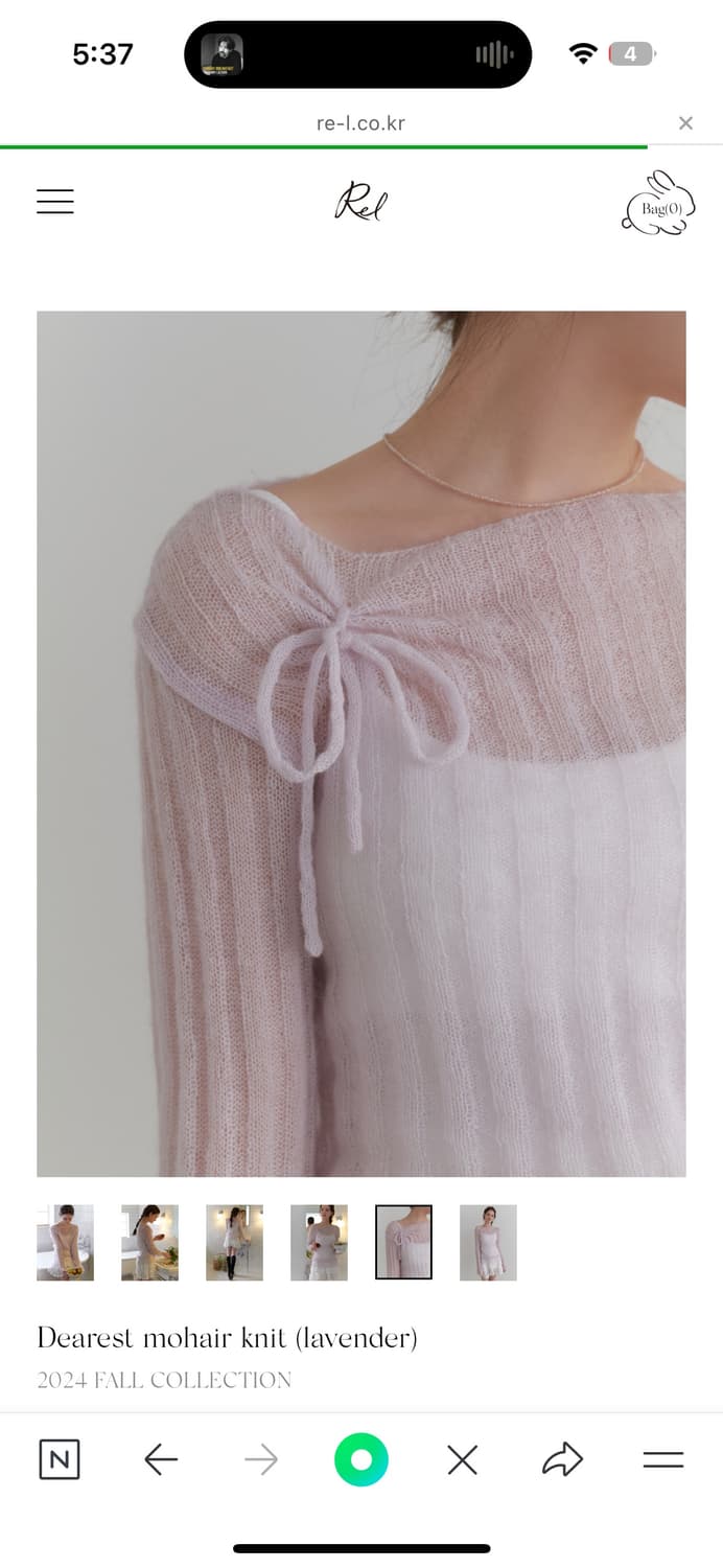 [RE_L] Dearest mohair knit (lavender) 상품이미지3