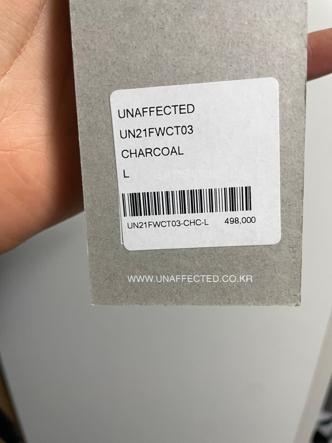 언어펙티드 오버사이즈 코트 상품이미지3