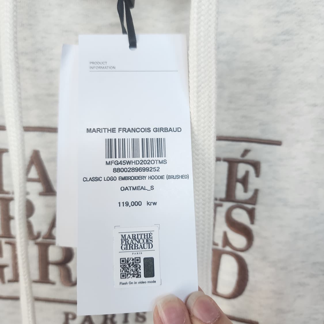 마리떼 프랑소와 저버 후드티 상품이미지4