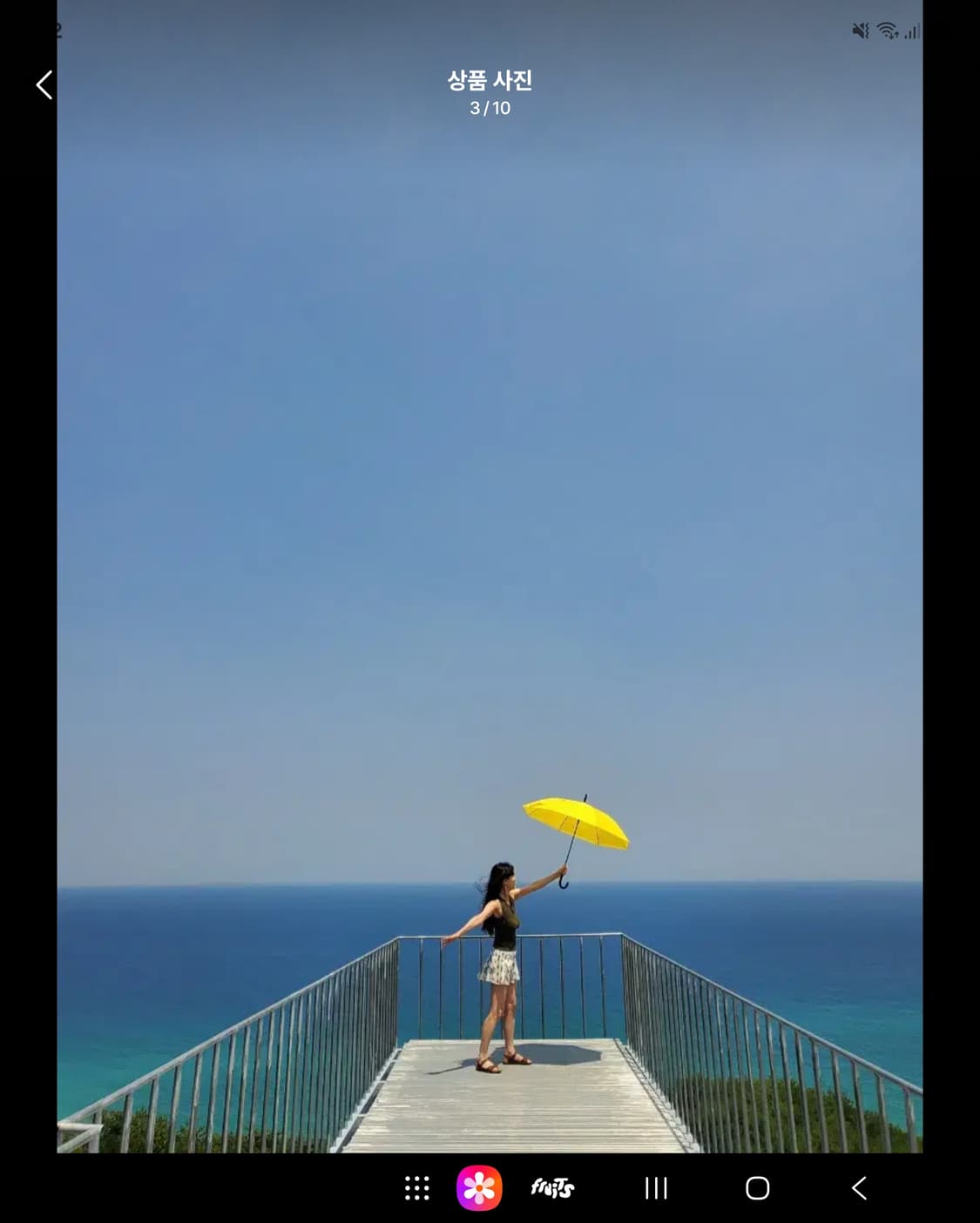 프랑스 모르간 카키 모달 셔츠  상품이미지3