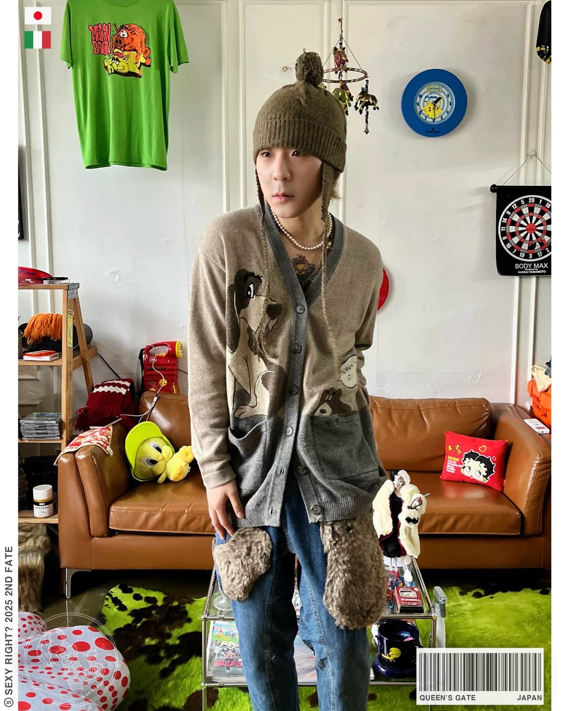 80-90s Italian Lambs Wool Knit Cardigan 상품이미지1