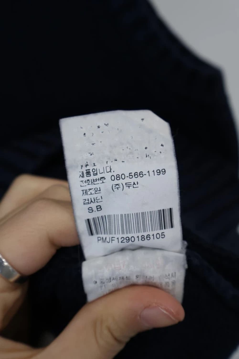 Polo Ralph Lauren Navy Knit Vest 상품이미지8