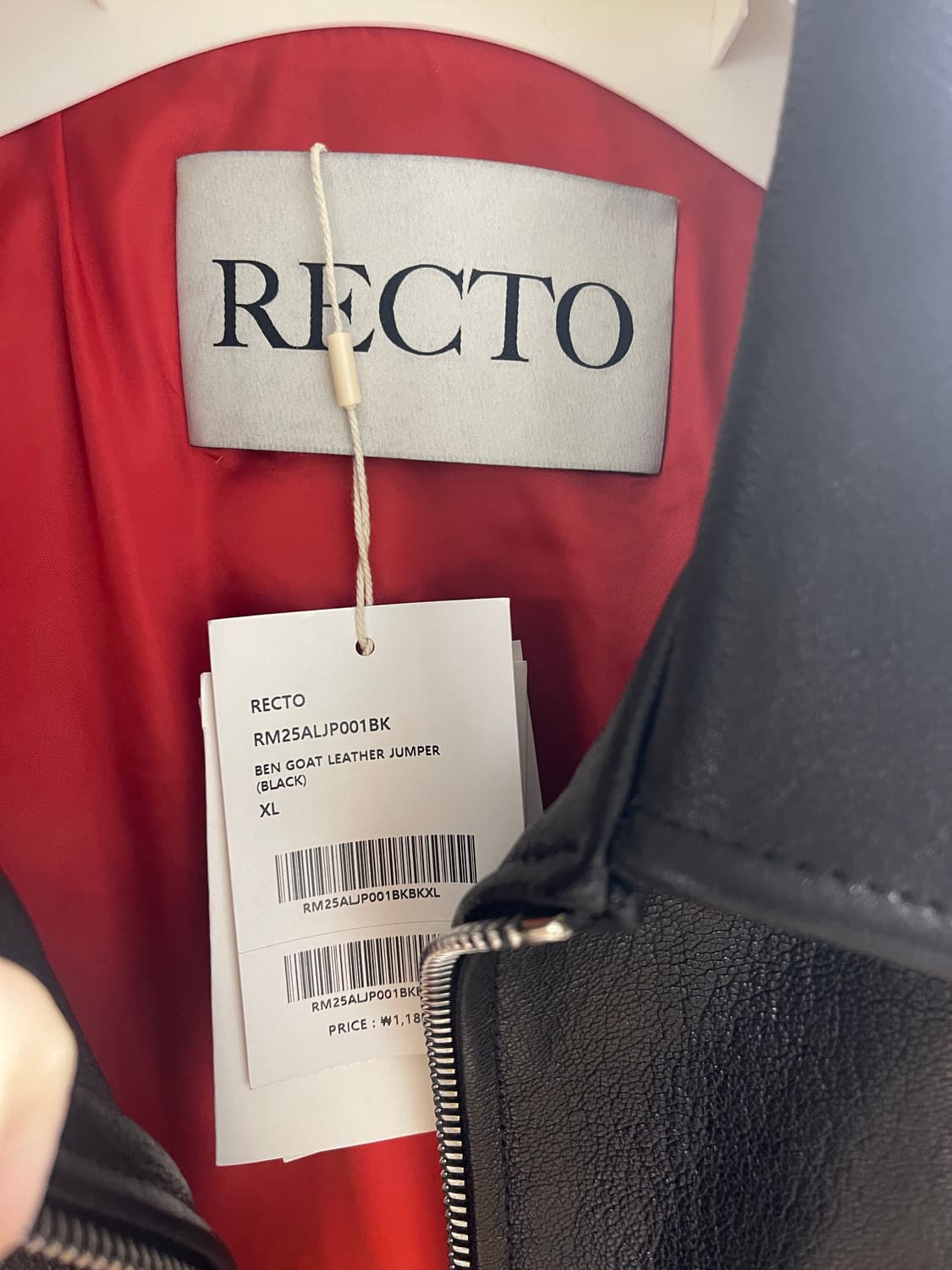 렉토 벤고트 레더 자켓 XL 새제품 (2025년 3월생산) 상품이미지2