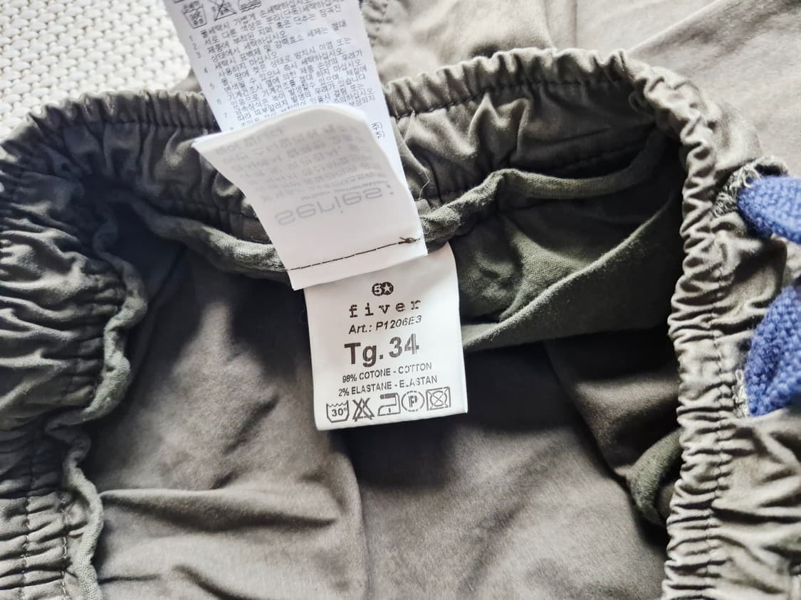 시리즈 X fiver 스트링 이지 턱 팬츠 상품이미지5