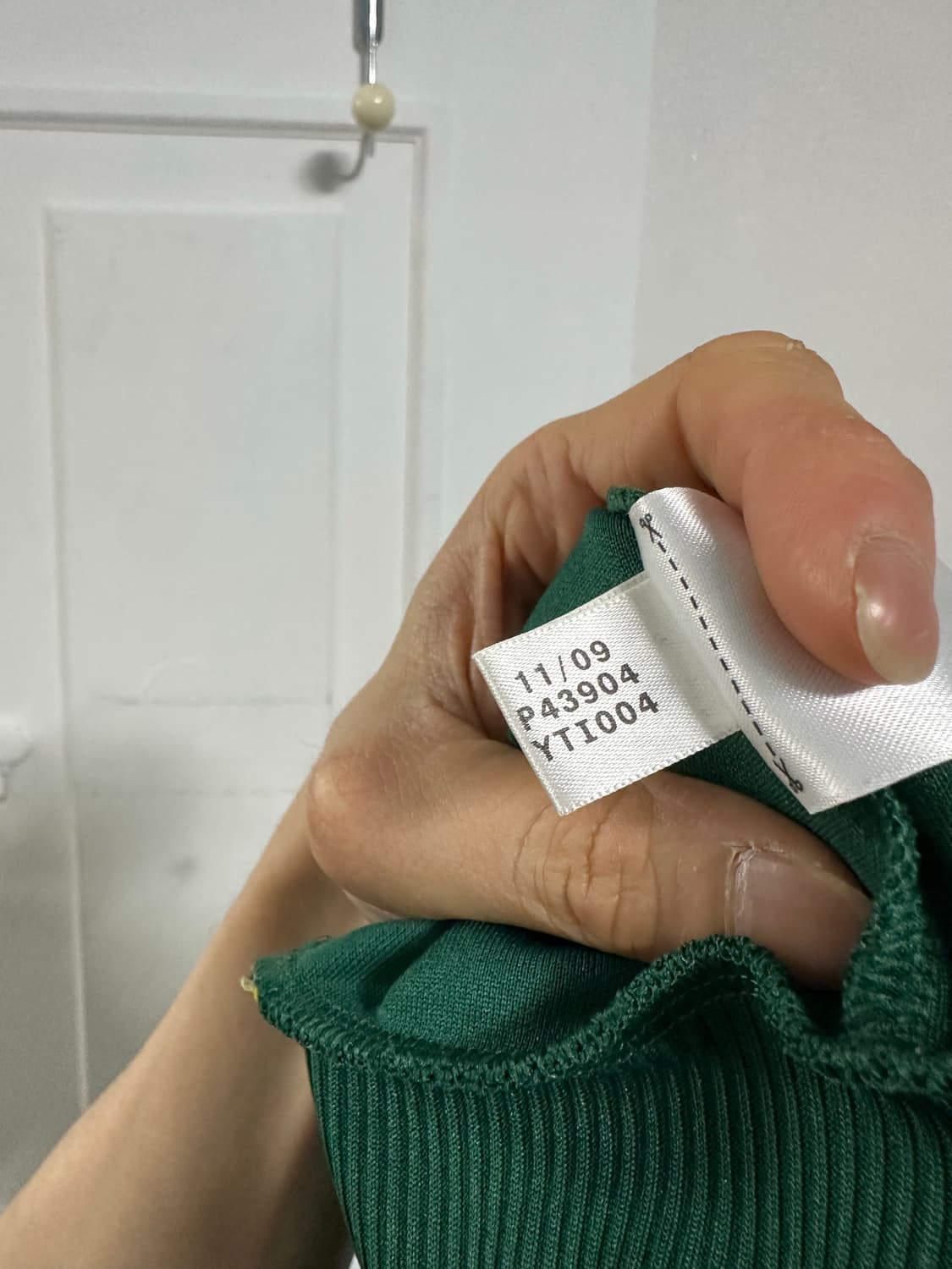 아디다스 남아공월드컵 카카 트랙탑 상품이미지5