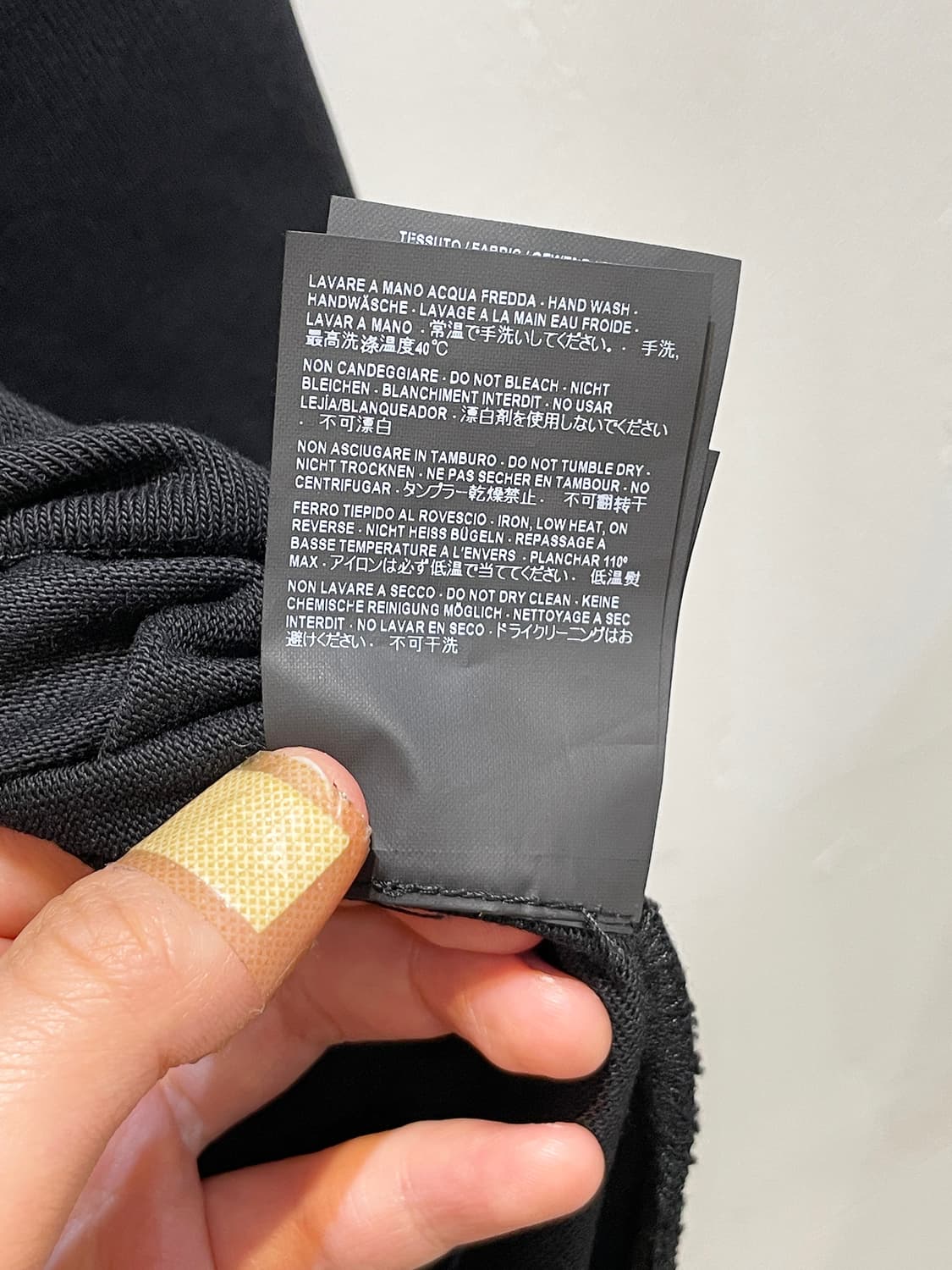 발렌시아가 레이어드 그런지 반팔 A899 상품이미지10