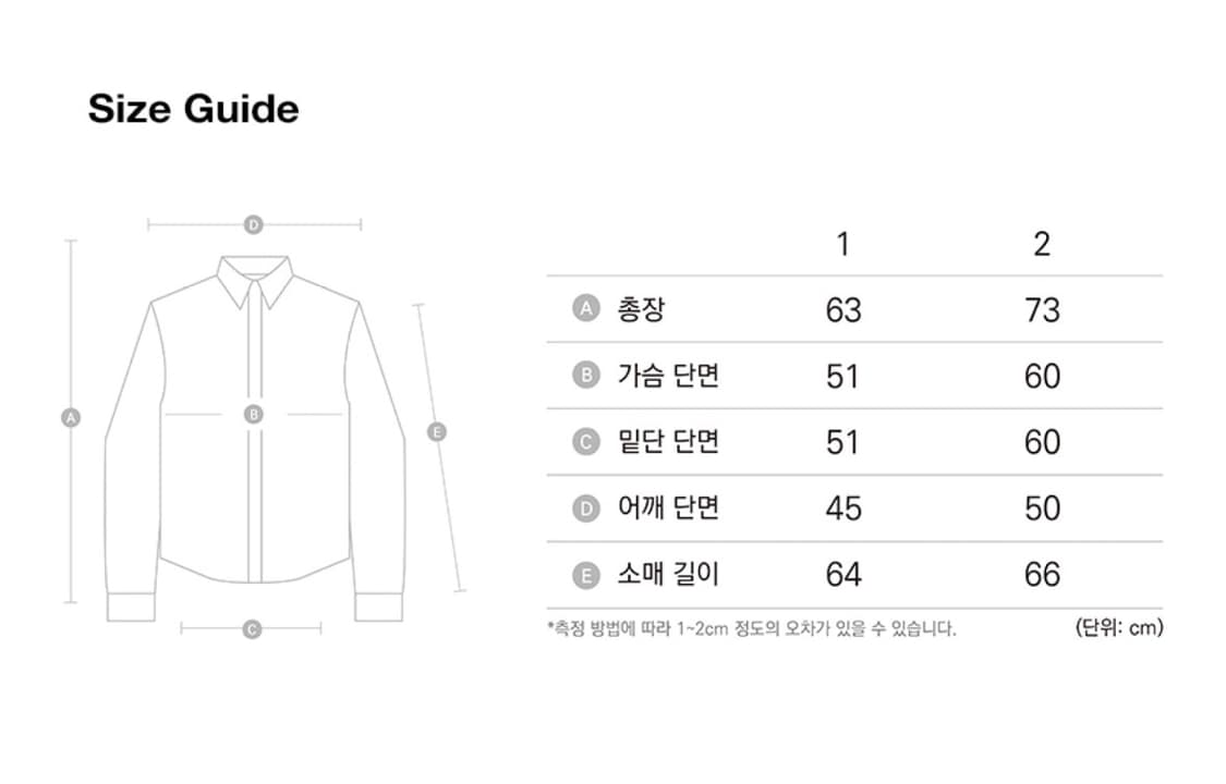 AAKAM Military Field Shirts (Dark Gray) 상품이미지5