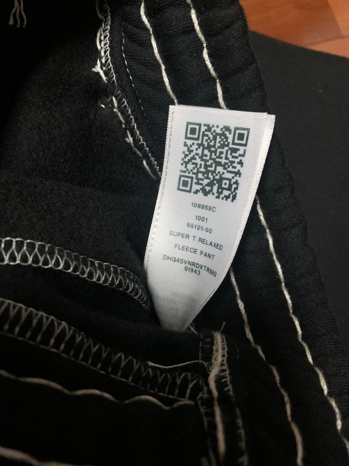 [M,L] 트루 릴리젼 Super T 와이드 스웻팬츠 상품이미지5