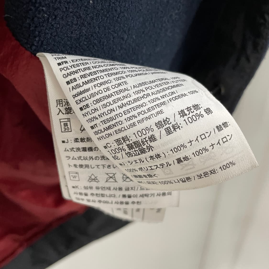 아크테릭스 아톰 자켓 네이비 L 상품이미지6