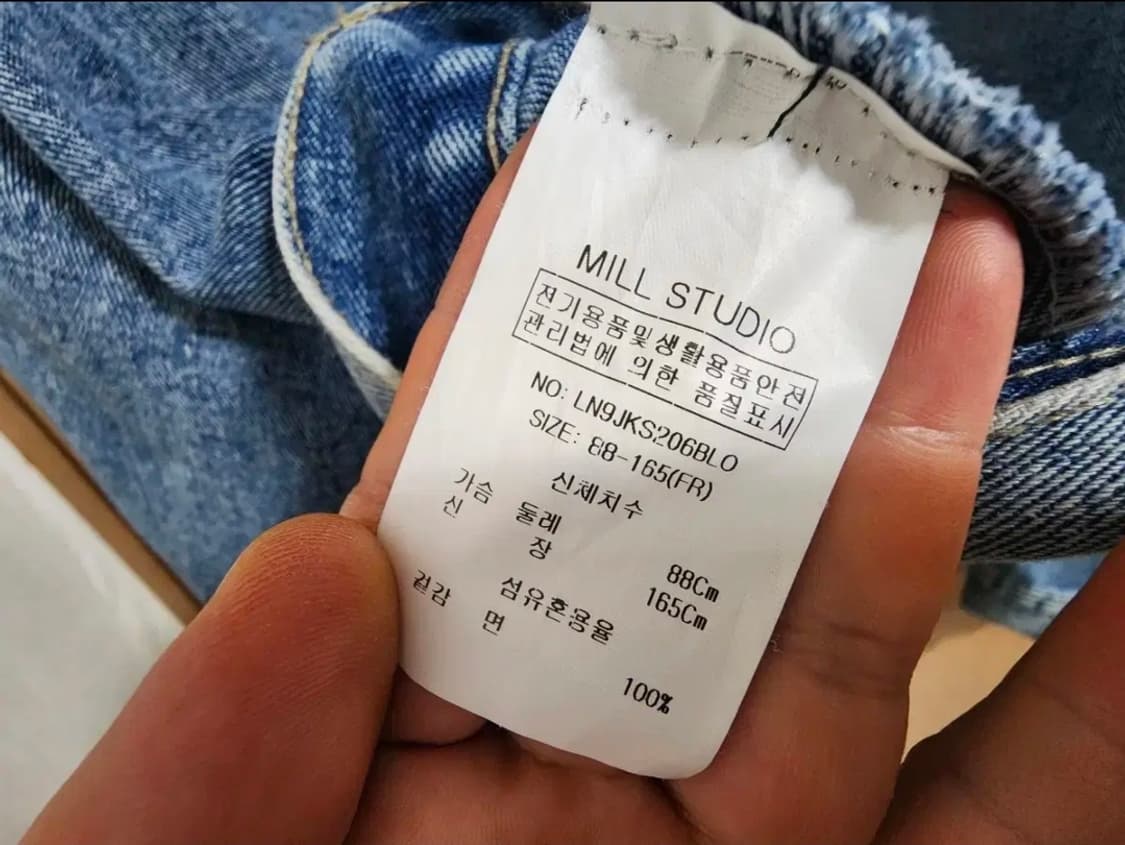 (F)여성 밀스튜디오 진주 데님 자켓 상품이미지4