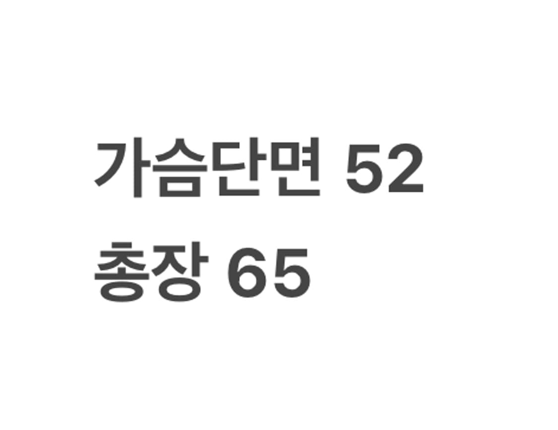 [정품/95] 노스페이스 블랙 경량 패딩 b15 상품이미지9