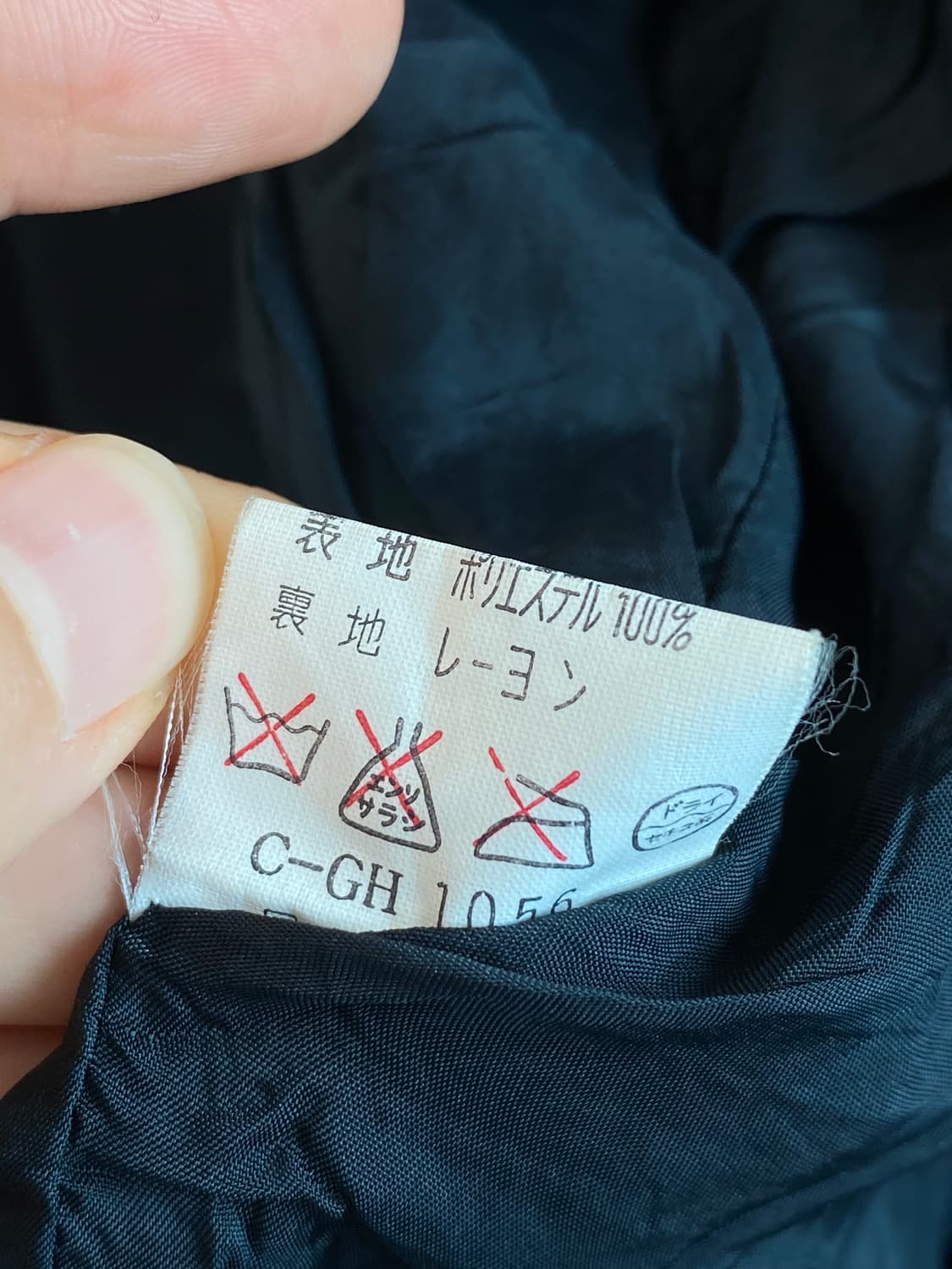 벨벳 베스트자켓(L) 상품이미지8