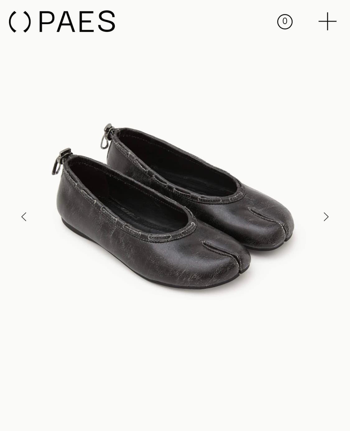Leather String Flat Vintage Black 240 상품이미지2