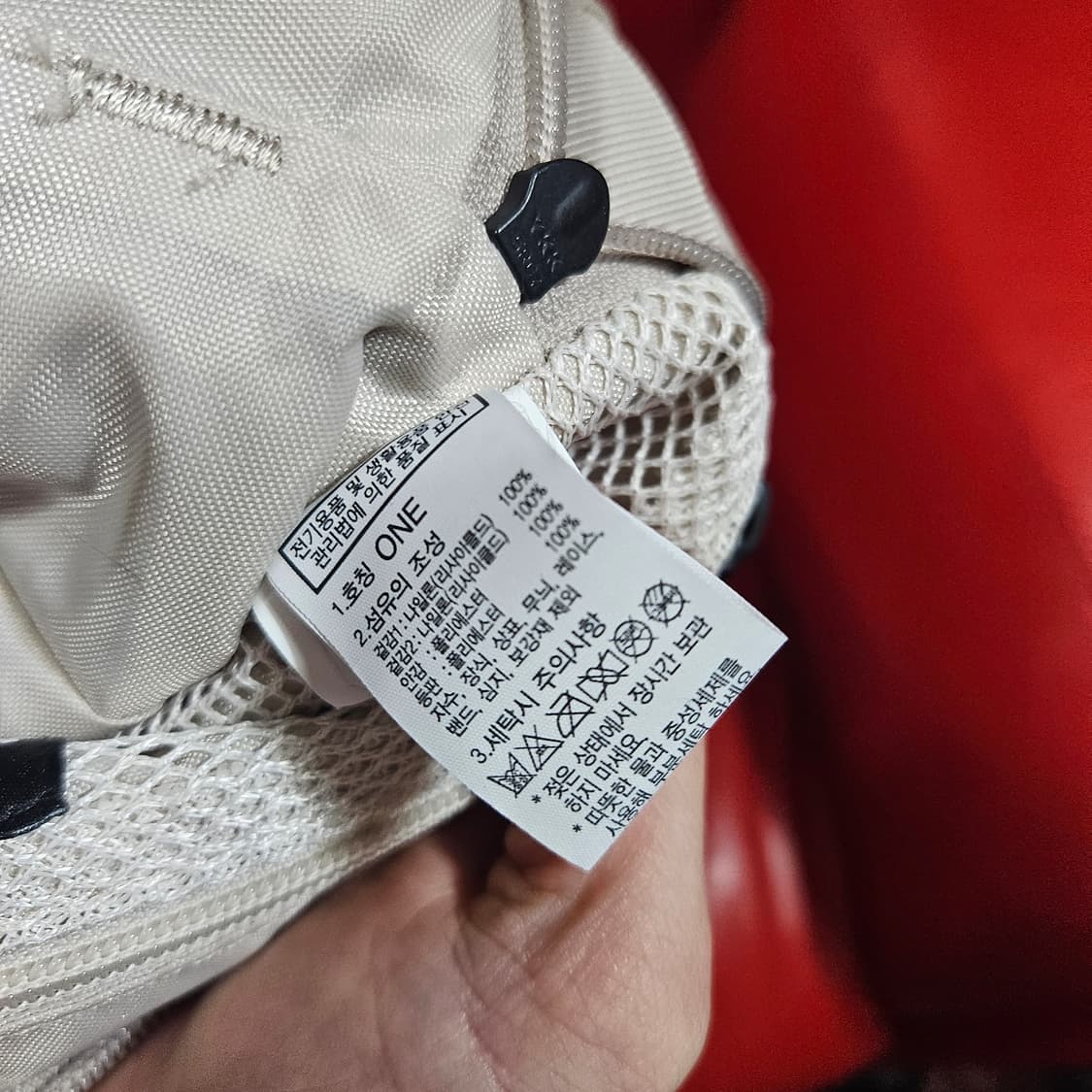 노스페이스 화이트라벨 브리즈 힙색 상품이미지8