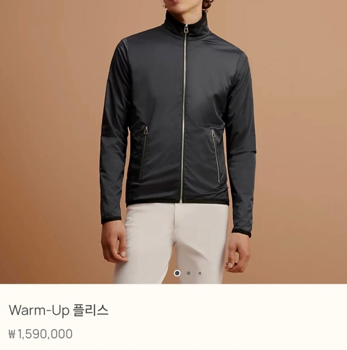 에르메스 에르메스 Warm-Up 플리스 상품이미지3