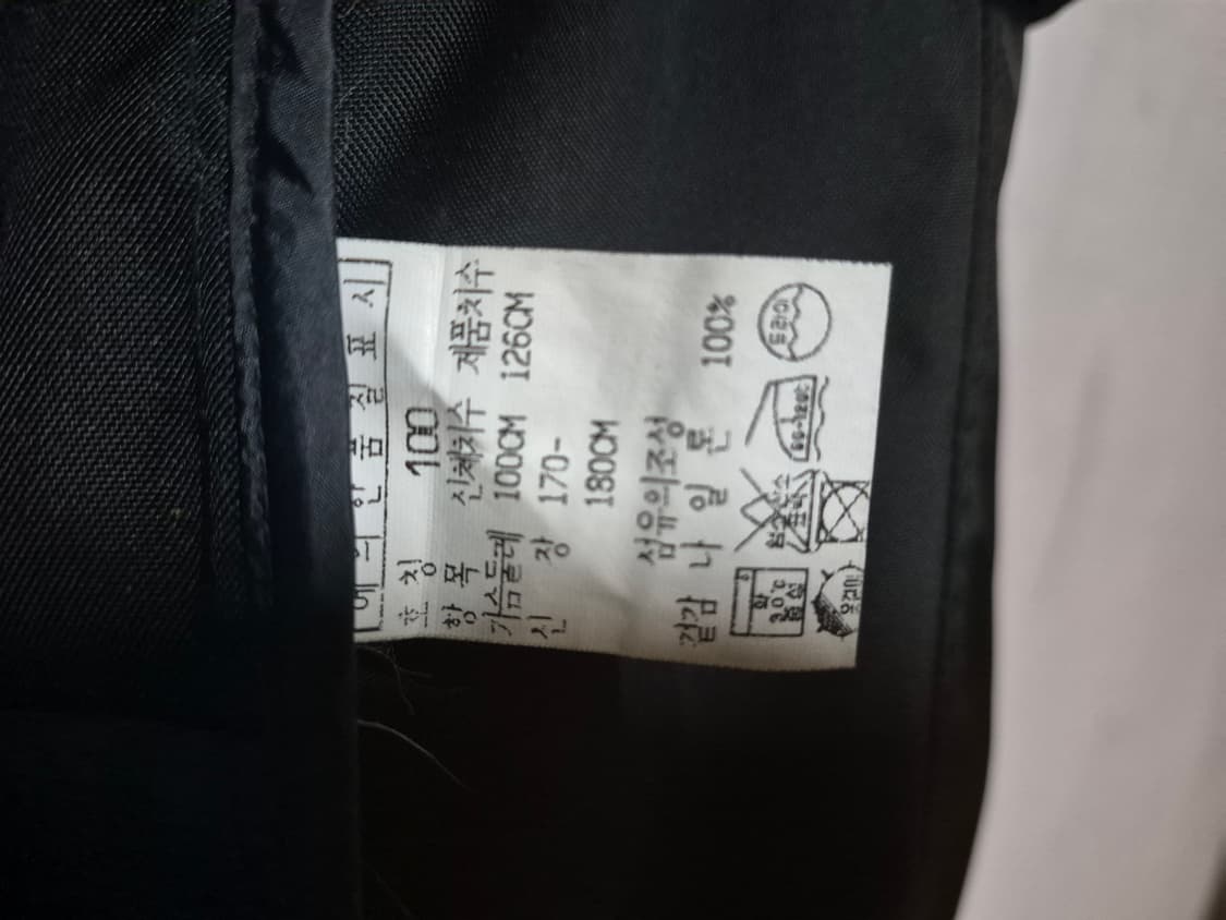 씨피컴퍼니 나이론 클래식 레트로( 100) 상품이미지8