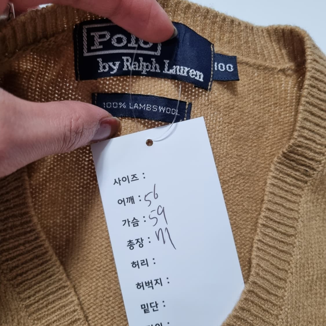 폴로 랄프로렌 울 니트  상품이미지5