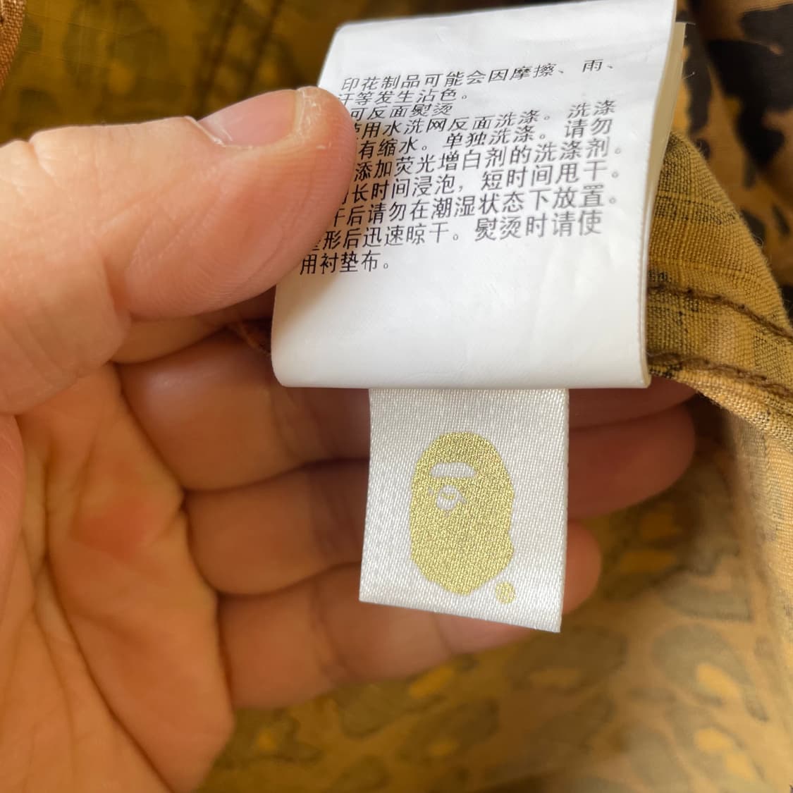 베이프 황계 레오파드 트러커 자켓 상품이미지10