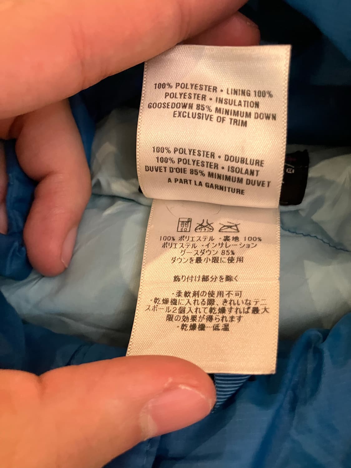 대장급 파타고니아 구스다운 경량패딩 아쿠아 블루 상품이미지6