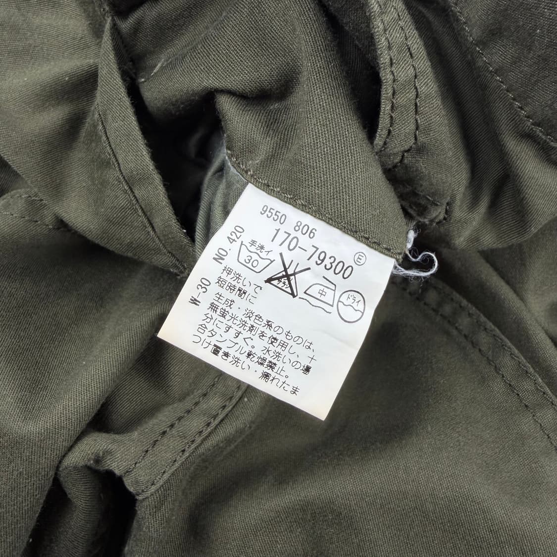 타케오키쿠치 멀티포켓 카고팬츠 상품이미지6