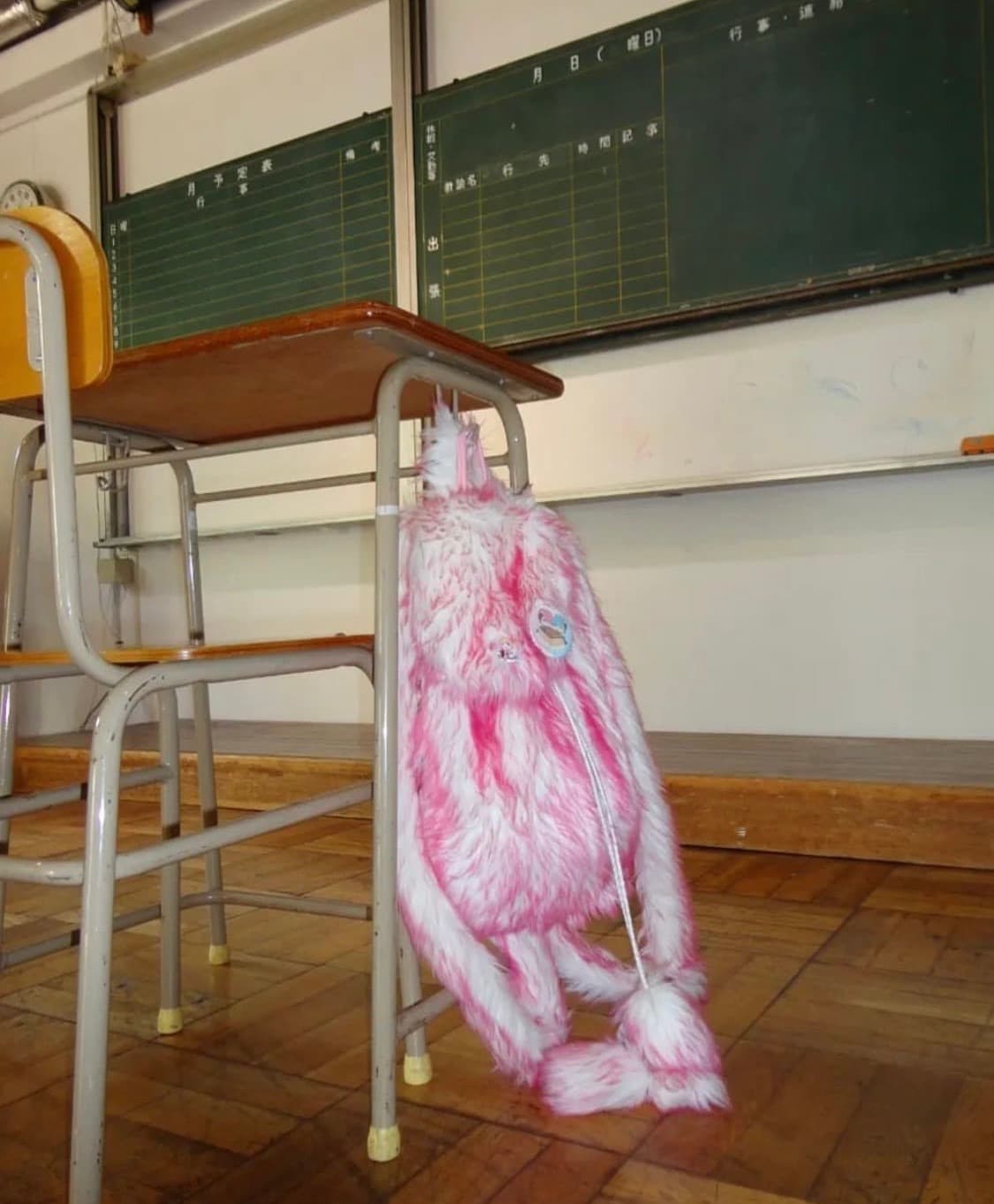 qpqp 우사기 퍼 백팩 상품이미지3